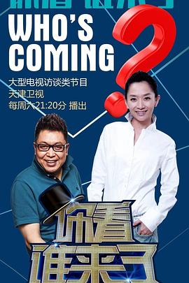 虎丘网站优化哪家强