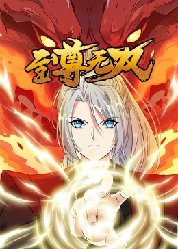 永宁农产品网站优化工作