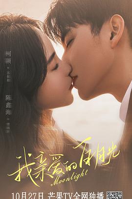 荆州seo优化电子商务发展